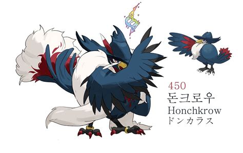 mega honchkrow|smogon honchkrow.